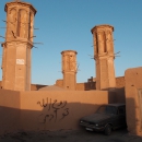 Somewhere in Yazd